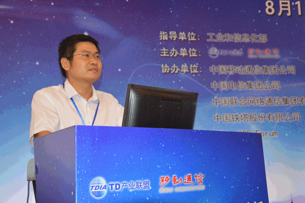 中國(guó)聯(lián)通李福昌談5G覆蓋:基站數(shù)量是4G的1.5—2倍 中國(guó)聯(lián)通李福昌談5G覆蓋:基站數(shù)量是4G的1.5—2倍