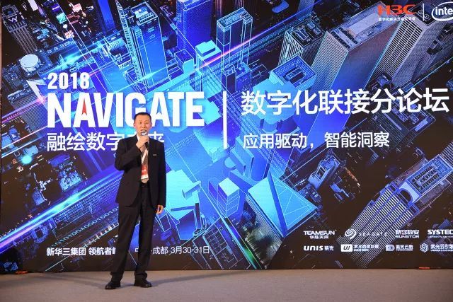 迎接高速交換時代的到來 新華三發(fā)布400G數(shù)據(jù)中心新品 迎接高速交換時代的到來 新華三發(fā)布400G數(shù)據(jù)中心新品