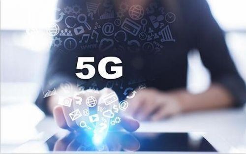 大力投入 德國電信為5G服務(wù)部署做好充分準(zhǔn)備 大力投入 德國電信為5G服務(wù)部署做好充分準(zhǔn)備