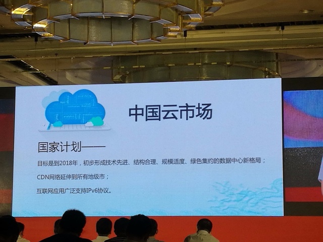 5G來臨前的黑暗 三大運(yùn)營(yíng)商枕戈待旦